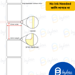 50mm X 30mm Direct Thermal Barcode Label Sticker - Image 4
