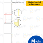 50mm x 25mm / 2x1inch Direct Thermal Barcode Label Sticker - Image 4