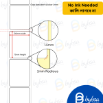 100mm x 75mm / 4x3 inch Direct Thermal Barcode Label Sticker - 500pcs per roll - Image 4