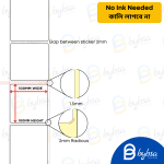 100mm x 100mm / 4x4 inch Direct Thermal Barcode Label Sticker - 500pcs per roll - Image 6