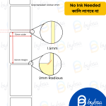 75mm x 150mm /3x6 inch Direct Thermal Barcode Label Sticker - 500pcs per roll - Image 7