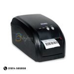 Rongta RP80VI Label Barcode Printer