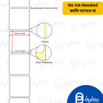30mm x 10mm Direct Thermal Barcode Label Sticker - Image 5