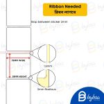 75mm x 38mm / 3 x 1.5 inch Thermal Transfer Barcode Label Stickers - Image 4
