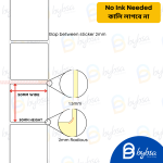 50mm x 50mm / 2 x 2inch Direct Thermal Barcode Label Sticker - Image 4