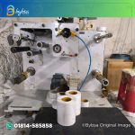 50mm x 25mm / 2 x 1 inch Thermal Transfer Barcode Label Sticker - Image 5