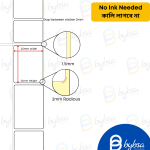 45mm x 35mm Direct Thermal Barcode Label Sticker - Image 2