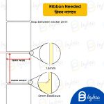 75mm x 150mm / 3 x 6 inch Thermal Transfer Barcode Label Sticker - Image 3