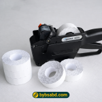 Sequential Numbering Sticker