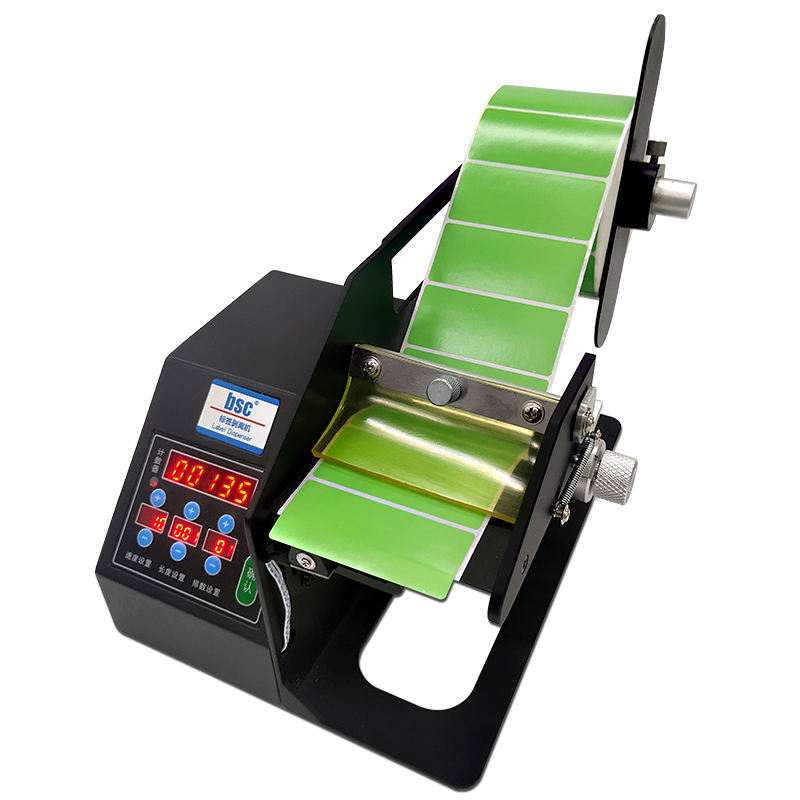 Hcc692A23E62949Eab244Ff545F38661Er Automatic Stickers Label Dispenser Machine - Image 1